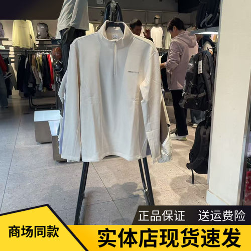 安踏户外男红外保暖科技抓绒卫衣