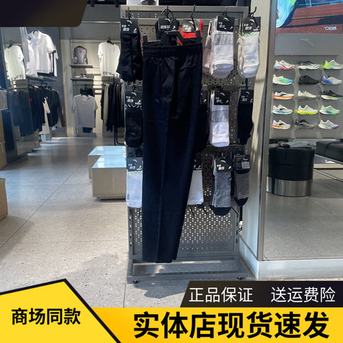 安踏运动凉感休闲裤柔软舒适长裤