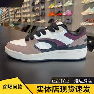 安踏4克拉丨厚底面包鞋男子板鞋秋冬季新款休闲鞋板鞋112548075