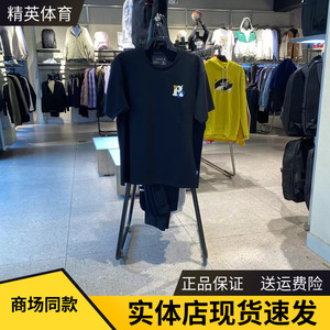 安踏冰丝T丨吸湿透气宽松短袖t恤男夏季新款圆领针织衫152421168