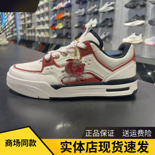 安踏骜杰板鞋女2026春新款耐磨舒适低帮休闲运动鞋122618043