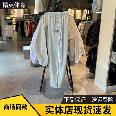 安踏女裤综训直筒针织运动长裤