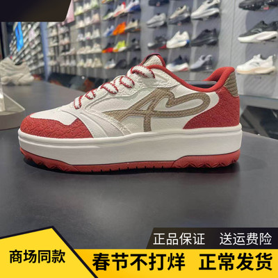 安踏晴风女板鞋春休闲鞋新年板鞋