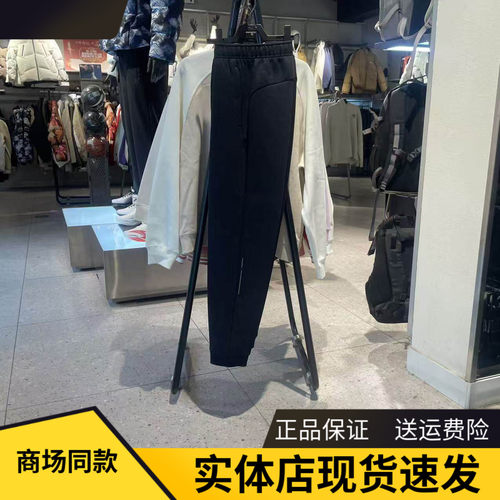 安踏运动男卫裤动型科技针织长裤