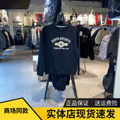 安踏潮流复古套头卫衣25年男春款 运动上衣152518705S 字母印花长袖