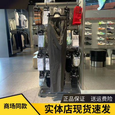 安踏大师腰型动裤长裤男跑步直筒