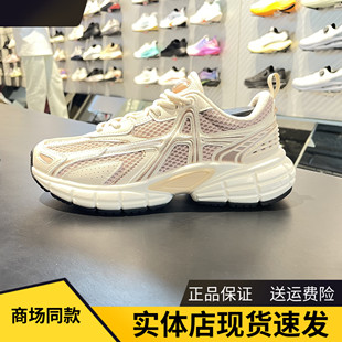 ANTA安踏破晓女鞋偏振光潮流透气舒适生活跑步鞋休闲鞋122548801