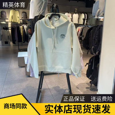 安踏休闲卫衣女刺绣连帽运动上衣