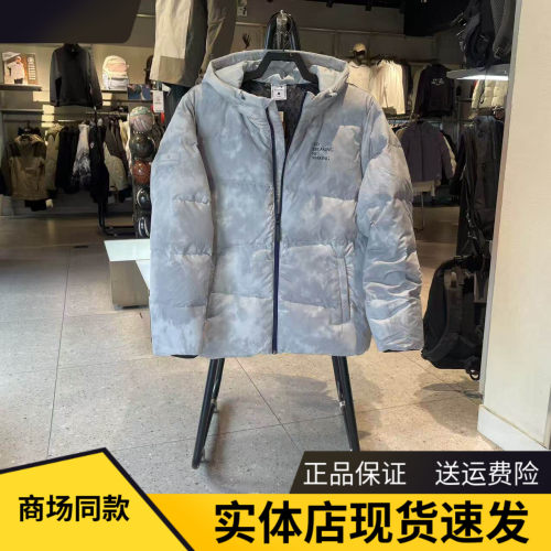 安踏防泼水火山岩六度芯男羽绒服
