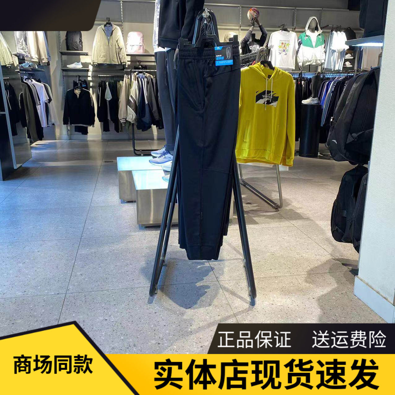 安踏运动裤男夏季新款冰丝九分裤