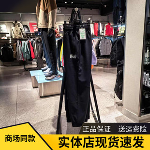 安踏凯里·欧文系列丨运动长裤男款针织舒适休闲收口裤172521313