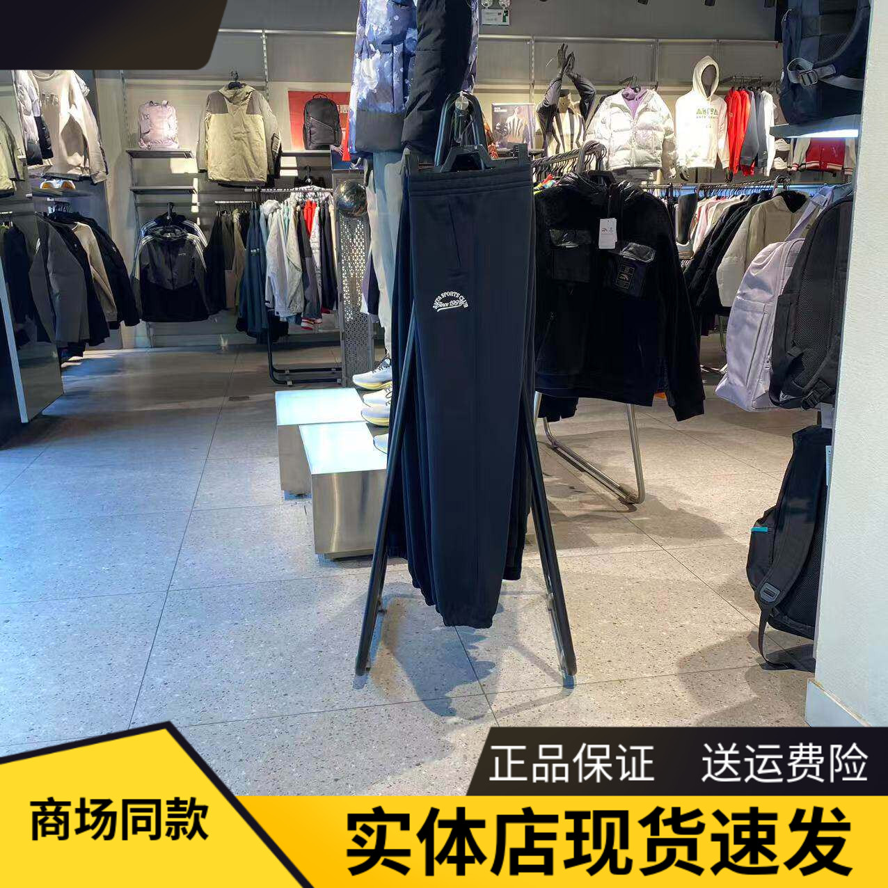 安踏针织运动长裤女束脚裤子卫裤