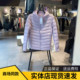 轻薄羽绒服女冬季 安踏氢羽绒 修身 防泼水保暖外套上衣162447902