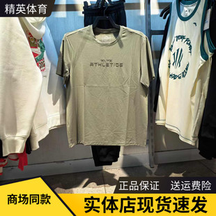 新款 安踏力韧T 夏季 速干运动短袖 透气训练上衣152527110 t恤男士