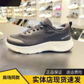 女鞋 2025秋季 新款 安踏跑步鞋 缓震舒适运动跑步鞋 122547713
