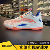 安踏凯里欧文系列KAI 112541622 男鞋 TEAM团队竞技运动篮球鞋