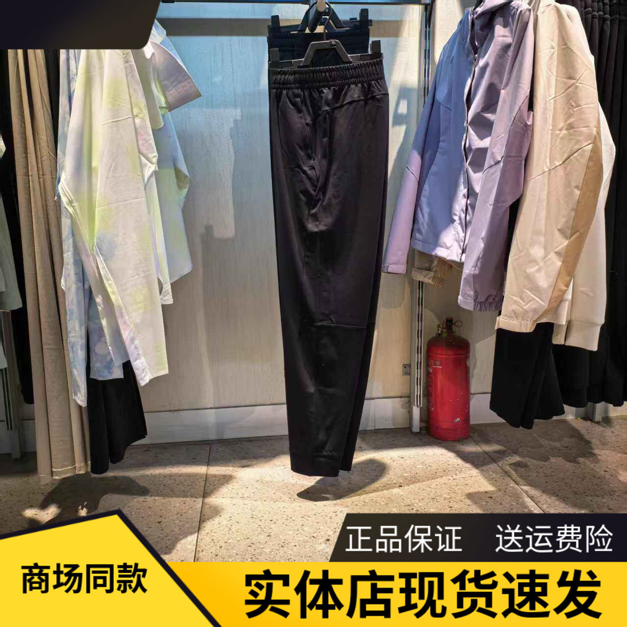 安踏冰丝束脚裤丨运动长裤女士夏季新款瑜伽裤九分裤子162527313