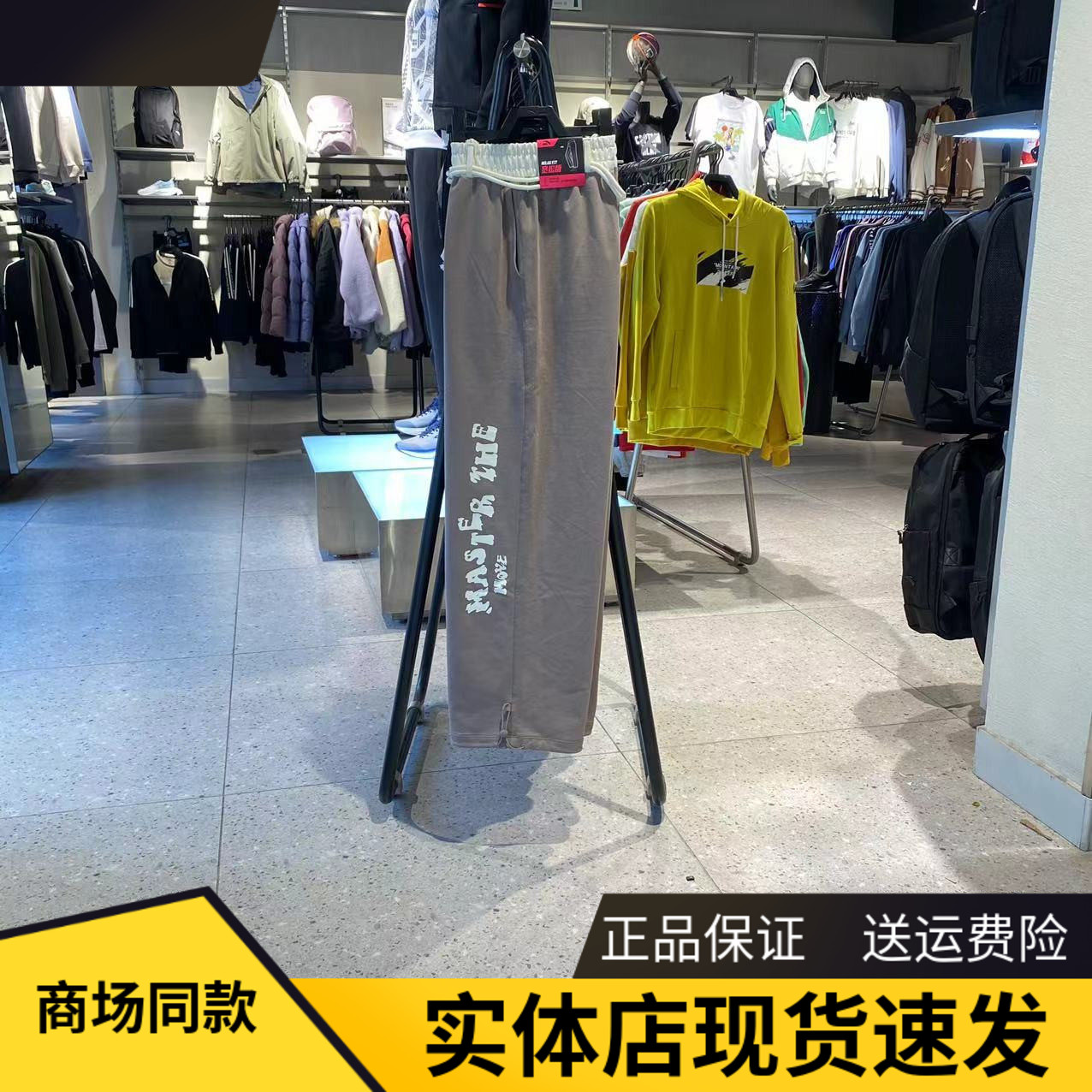 安踏针织运动长裤女直筒裤图片
