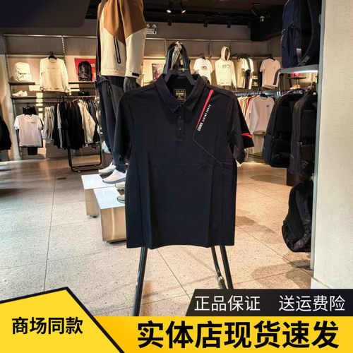 安踏短袖polo衫张博恒同款翻领男