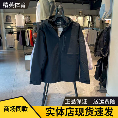 安踏梭织运动外套男防风通勤夹克