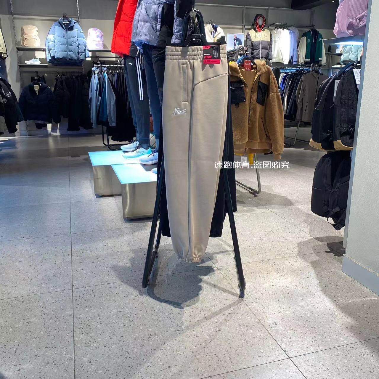 安踏宽松针织运动长裤女2024春季新款休闲潮流束脚卫裤162418309