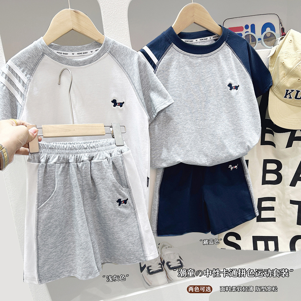 宝宝夏装套装2025夏季新款男童短袖短裤两件套儿童运动洋气上衣潮
