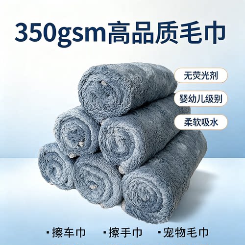 新人特惠-每人仅限一单