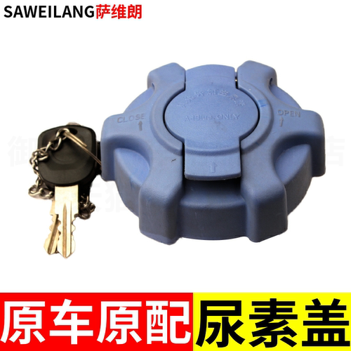 很好很好，大小刚刚好，轻松安装