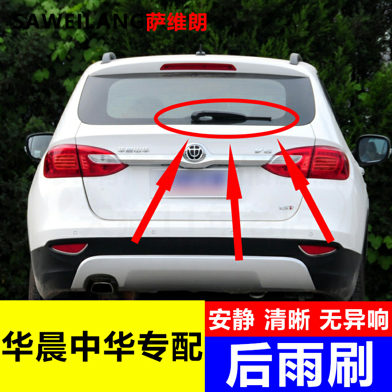 很好很好，大小刚刚好，轻松安装