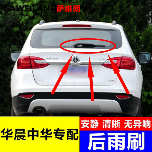 很好很好，大小刚刚好，轻松安装