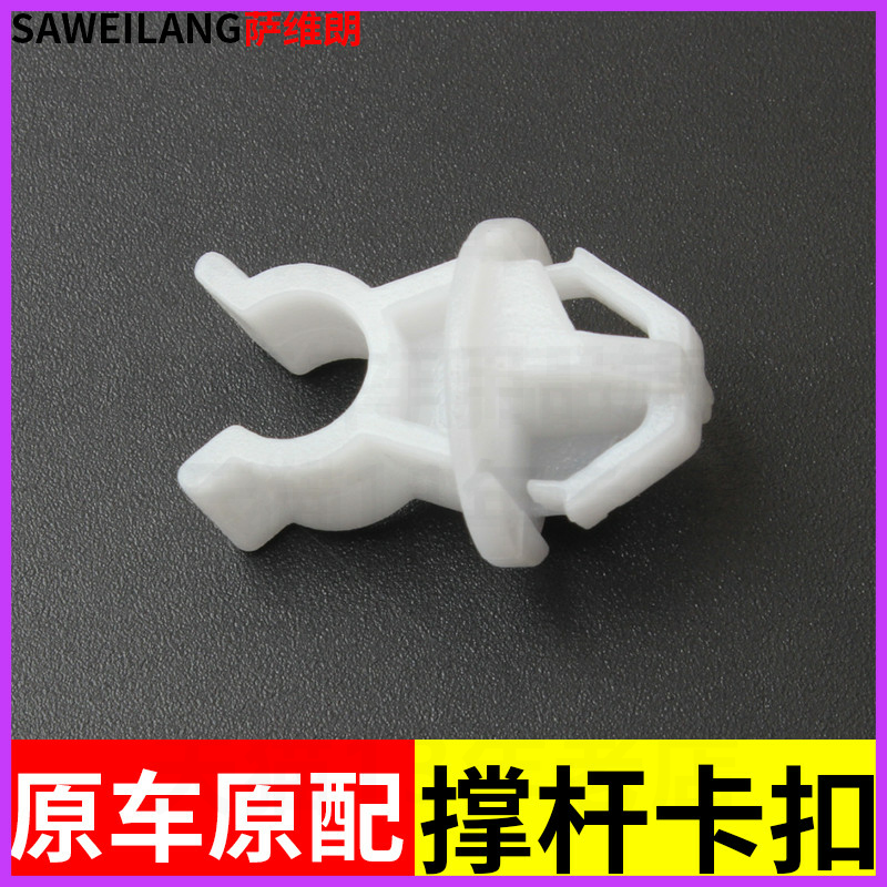 很好很好，大小刚刚好，轻松安装