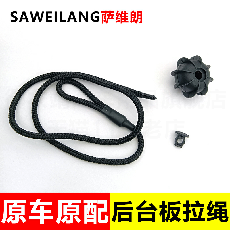 很好很好，大小刚刚好，轻松安装