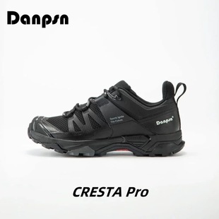 丹普森徒步登山鞋男夏季透气防滑耐磨男女越野鞋户外鞋运动鞋子