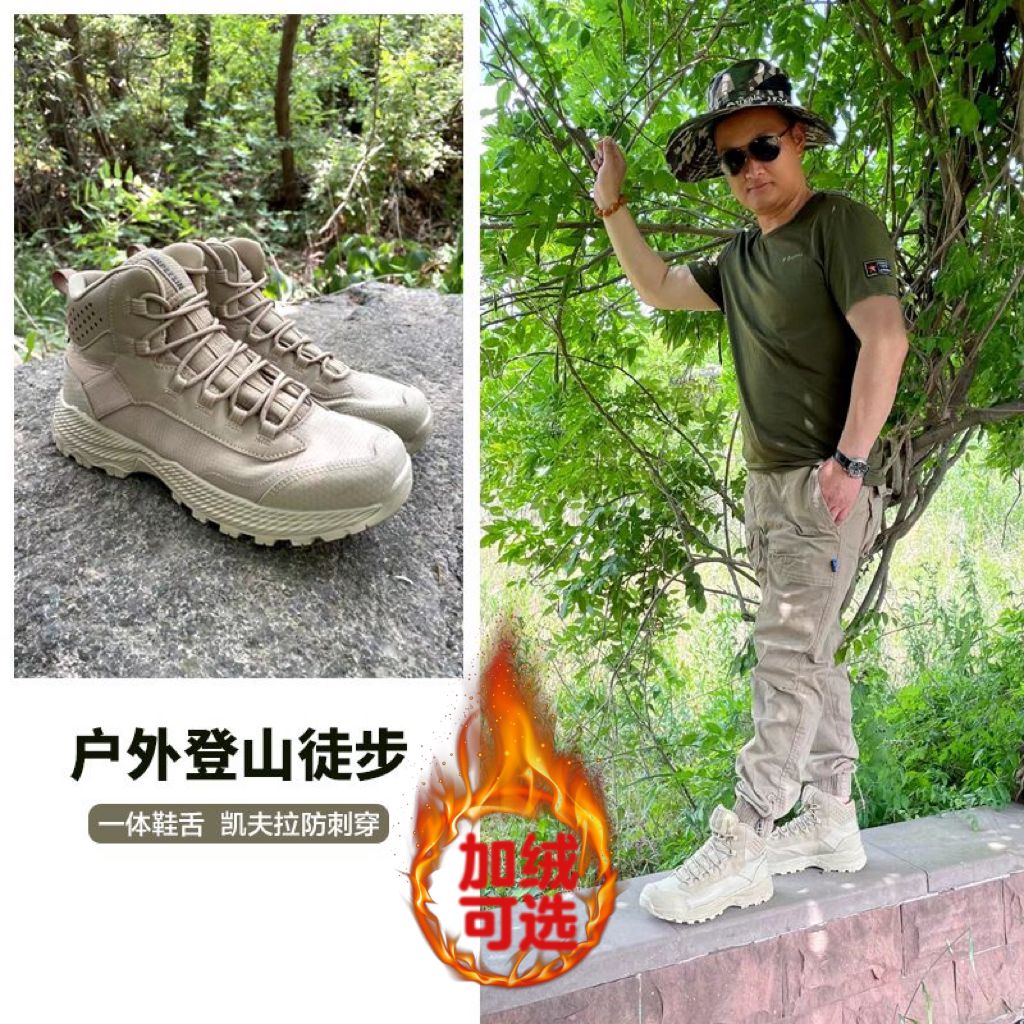 夏季户外登山鞋越野徒步钓鱼鞋男