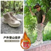 专业徒步鞋 丹普森户外登山鞋 四季 战术沙漠靴马丁作战训靴男女透气
