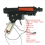 Jinming thế hệ thứ 8 SCAR thế hệ thứ hai UMP45 gia cố hộp số bằng kim loại hộp số sửa đổi phụ kiện bom nước súng đồ chơi - Súng đồ chơi trẻ em kinh doanh đồ chơi trẻ em