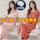 免文胸学生可外穿家居服 宽松大码 带胸垫睡裙女夏短袖 纯色V领薄款