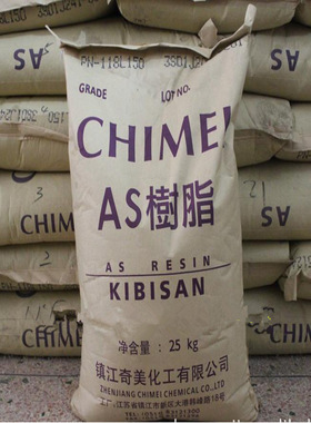 耐高温AS镇江奇美PN-118L100电子电器部件,照明灯具,汽车部件