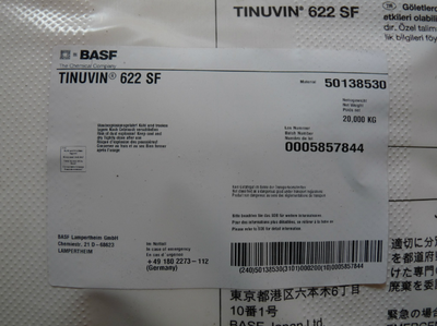 巴斯夫(BASF)光稳定剂Tinuvin 622 原装进口