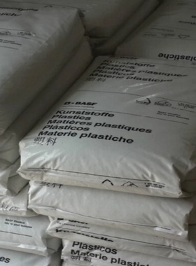 PA66/德国巴斯夫/A3EG7FC