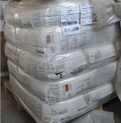 巴斯夫BASF【原装正品】光稳定剂791 紫外线吸收剂Tinuvin791