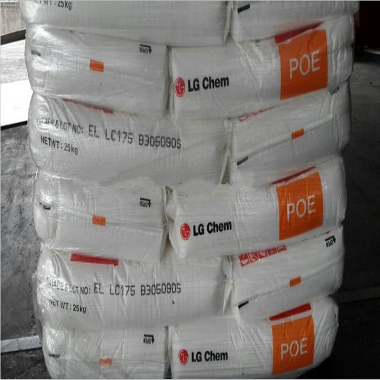 POE/LG化学/LC175 专用增韧PP PE