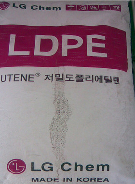 挤出级,注塑级,涂覆级LDPE/LG化学/LB7000 电子电器部件,汽车部件