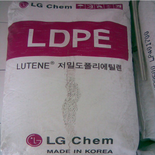 注塑级 涂覆级LDPE LG化学 汽车部件 挤出级 LB7000 电子电器部件