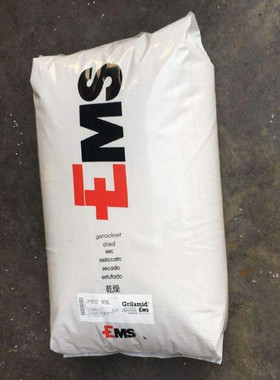 PA12/瑞士EMS/G21透明尼龙食品级,薄膜级