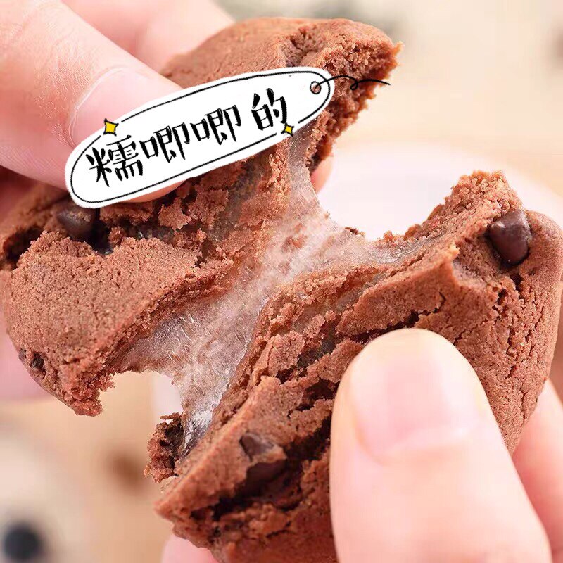 韩国青佑糯叽叽的糕点夹心巧克力