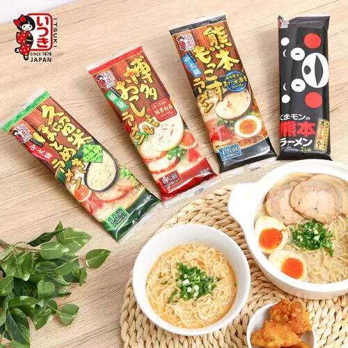 日本原装拉面熊本拉面