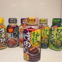 日本原装进口大逸昌柚子味烧肉汁烧鸟烤串烤肉酱汁调味酱油拌饭酱