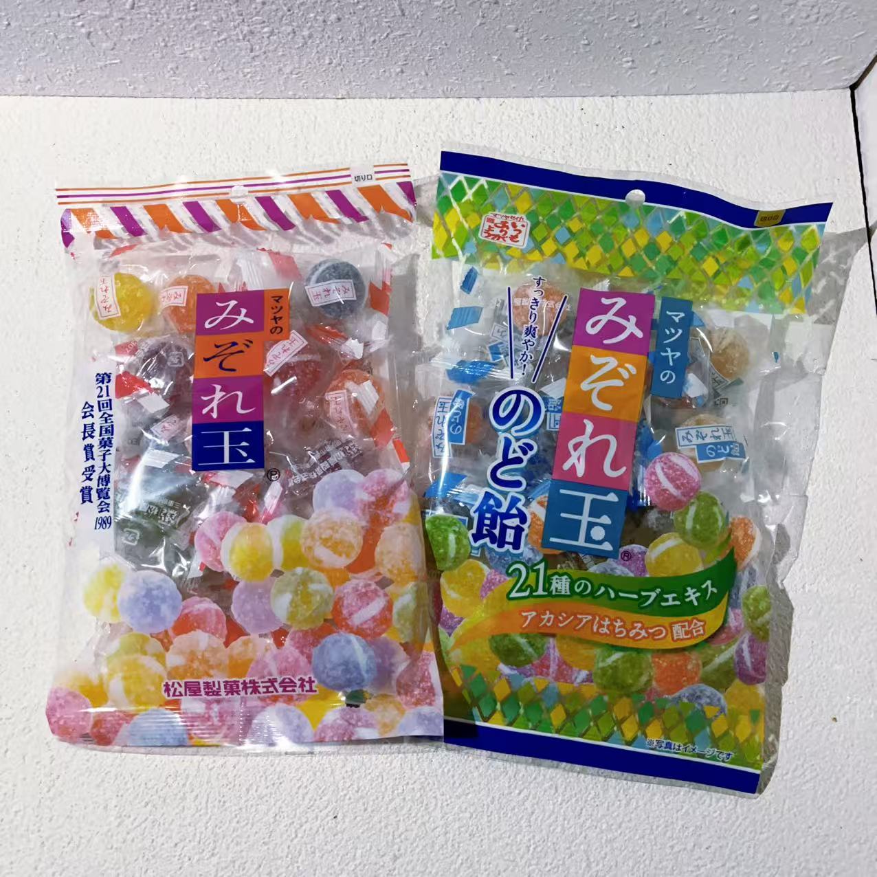 日本松屋雪花球形水果糖木瓜蜂蜜味什锦味彩色糖果结婚喜糖硬糖果