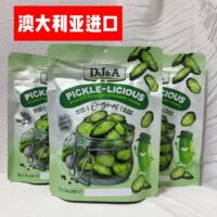 澳大利亚进口DJA酸黄瓜味黄瓜片开市客同款DJ&A黄瓜蔬片办公零食